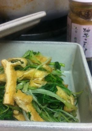 水菜の柚子こしょう炒め-レシピのメイン写真