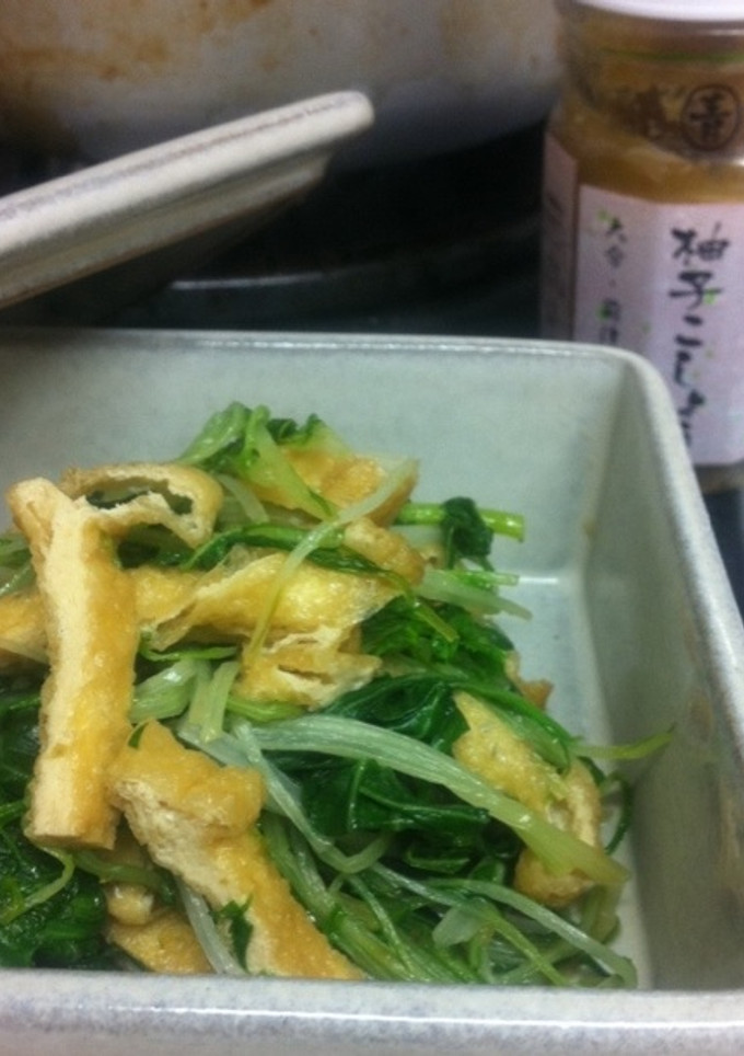 水菜の柚子こしょう炒め-レシピのメイン写真