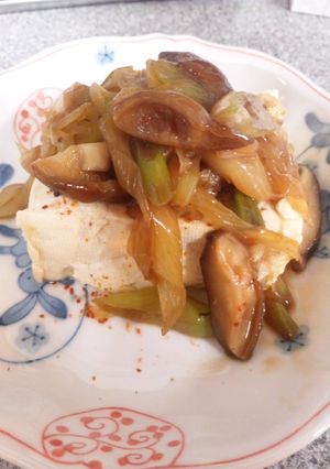 シイタケと長ネギの豆腐ステーキ-レシピのメイン写真