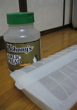 ルクエで作る、鮭のホイル焼き-レシピのメイン写真