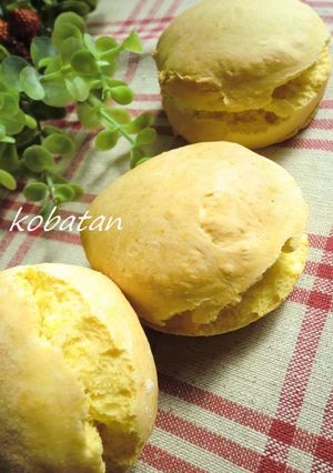 ❀ヘルシーかぼちゃスコーン❀-レシピのメイン写真