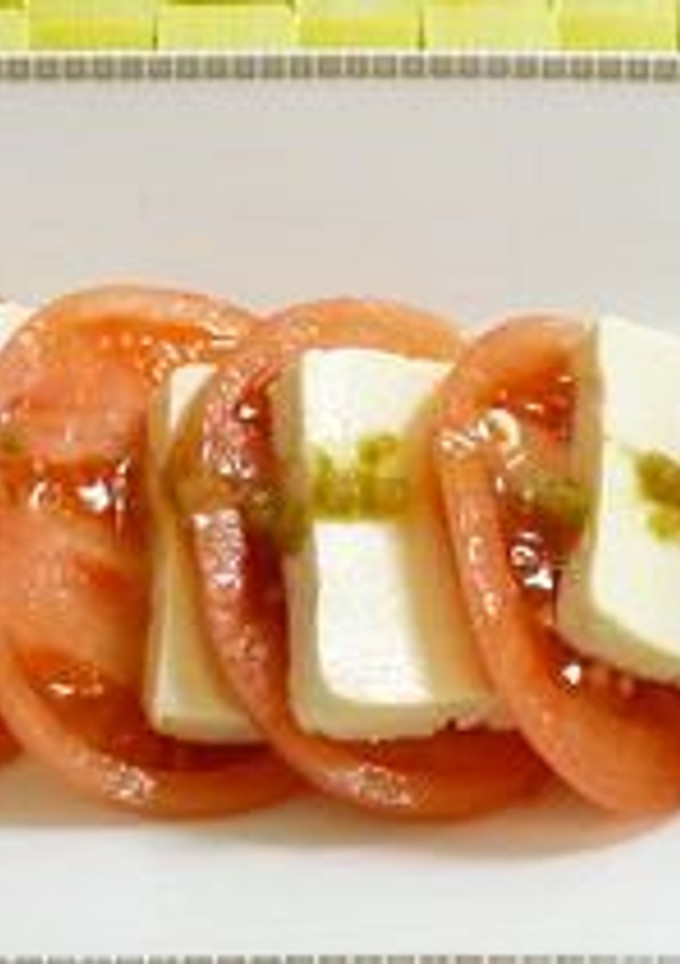 塩豆腐で柚子こしょうの和風カプレーゼ♪-レシピのメイン写真