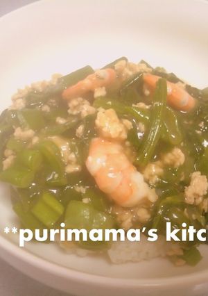えびとほうれん草のあんかけ丼-レシピのメイン写真