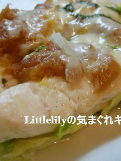 レンジで簡単! ささみの梅チーズ蒸し-レシピのメイン写真