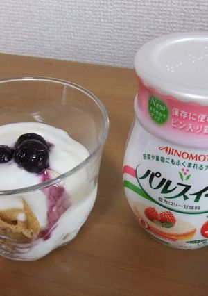 カロリーカットのヨーグルト-レシピのメイン写真