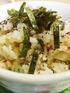 アジの干物焼き魚&梅&大葉で簡単混ぜご飯-レシピのメイン写真