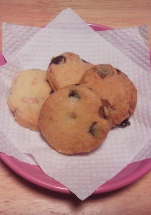 本当に特別なクッキー-レシピのメイン写真