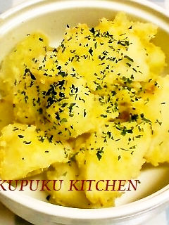 ほっこり♪カレー味のこふきいも♪-レシピのメイン写真