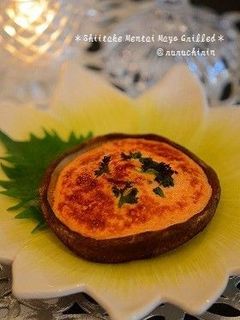 ✿椎茸の明太マヨ焼き✿-レシピのメイン写真