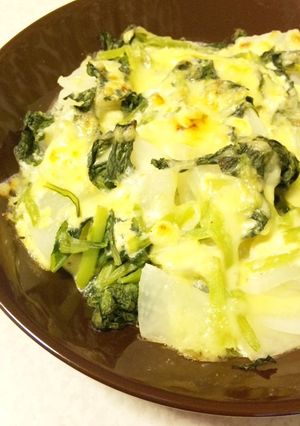 小松菜と大根の＊ミルクチーズ焼き-レシピのメイン写真