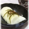 大根のお漬け物☆昆布入り