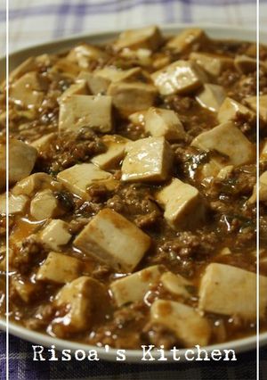 我が家の麻婆豆腐☆-レシピのメイン写真