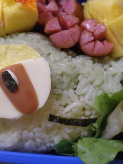 キャラ弁☆新ポケモン ツタージャ☆-レシピのメイン写真