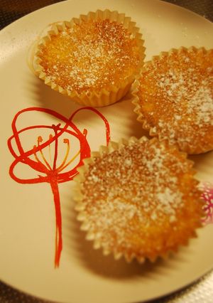 にんじんケーキ★野菜たっぷり-レシピのメイン写真