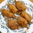ごぼうIN☆すり身揚げ