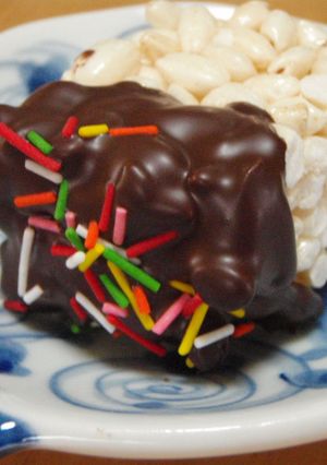 こめはぜのチョコがけ-レシピのメイン写真