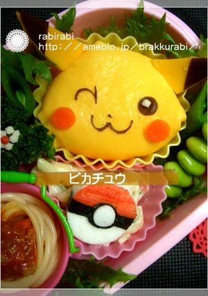 【ポケモンモンスターボール】キャラ弁-レシピのメイン写真