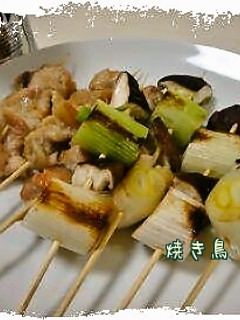 簡単お家で焼き鳥*-レシピのメイン写真