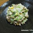 レタスがシャキシャキ!納豆サラダ