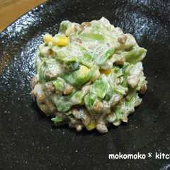 รูปของ レタスがシャキシャキ！納豆サラダ