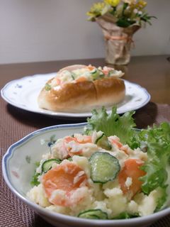 ポテトサラダ-レシピのメイン写真