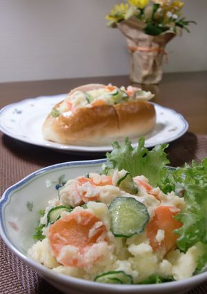 ポテトサラダ-レシピのメイン写真