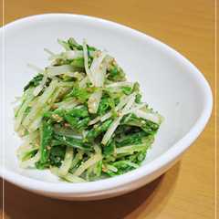 水菜のごまあえ★レンジで簡単-レシピのメイン写真