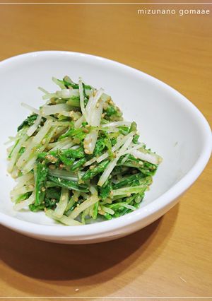水菜のごまあえ★レンジで簡単-レシピのメイン写真