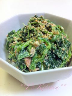 鮭とほうれんそうのマヨマスタード和え-レシピのメイン写真