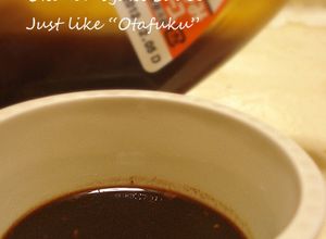 エセ*オタフクもどきのお好み焼きソース-レシピのメイン写真