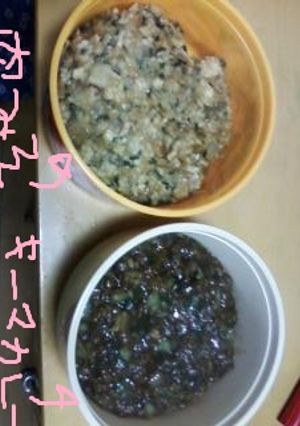 ごはんに合う常備菜♪-レシピのメイン写真
