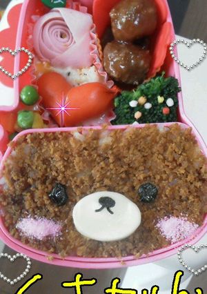 簡単キャラ弁♪そぼろでくまちゃん☆-レシピのメイン写真