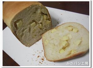 ＨＢ★パンミックス粉でチーズパン-レシピのメイン写真