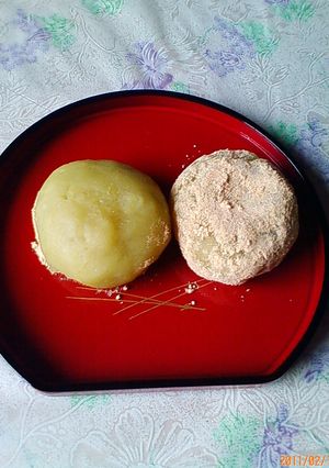 お芋もっちり和菓子-レシピのメイン写真