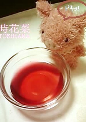 梅酢もドキッ♡（梅酢もどき）-レシピのメイン写真