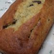 チョコバナナHMパウンドケーキ
