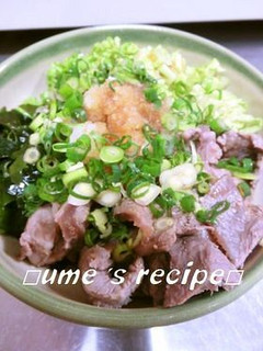おかずでもいけちゃう牛筋おろしポン酢-レシピのメイン写真