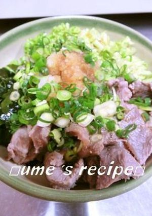 おかずでもいけちゃう牛筋おろしポン酢-レシピのメイン写真