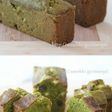 甘納豆とホワイトチョコの抹茶ケーキ