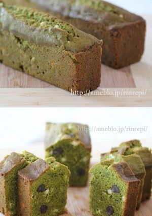 甘納豆とホワイトチョコの抹茶ケーキ-レシピのメイン写真