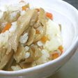 *まいたけの簡単混ぜご飯*
