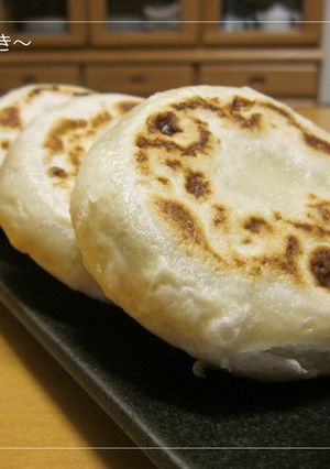 ~簡単✿信州おやき~-レシピのメイン写真
