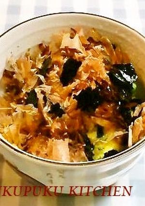 簡単たまご丼✿雑炊風-レシピのメイン写真