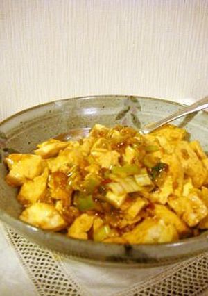 我が家の☆麻婆豆腐☆-レシピのメイン写真