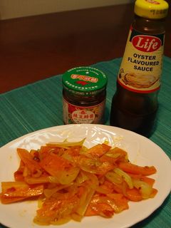 にんじんとたまねぎのピリ辛炒め-レシピのメイン写真