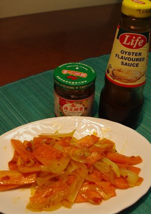 にんじんとたまねぎのピリ辛炒め-レシピのメイン写真