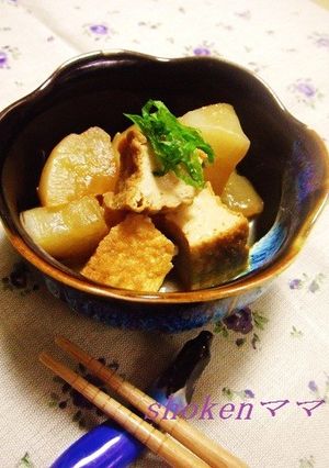 *厚揚げと大根の煮物♪韓国風*-レシピのメイン写真