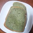 HB*もっちり米粉よもぎ食パン☆