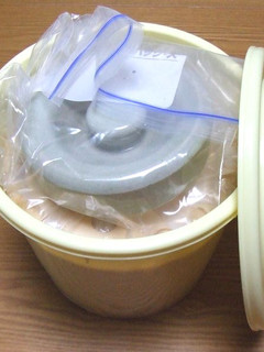 減塩de手前味噌 2011年版-レシピのメイン写真