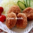 生すり身で~簡単チーズメンチカツ
